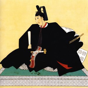 Tokugawa Iemochi szobor alkotó: 日本語